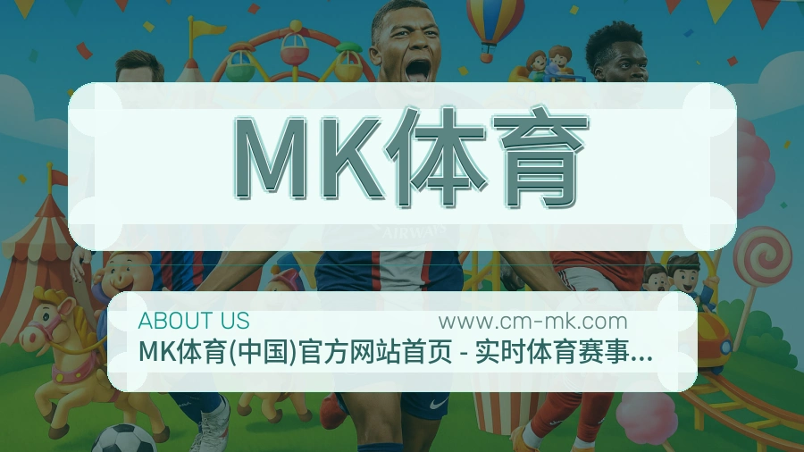 持续维护